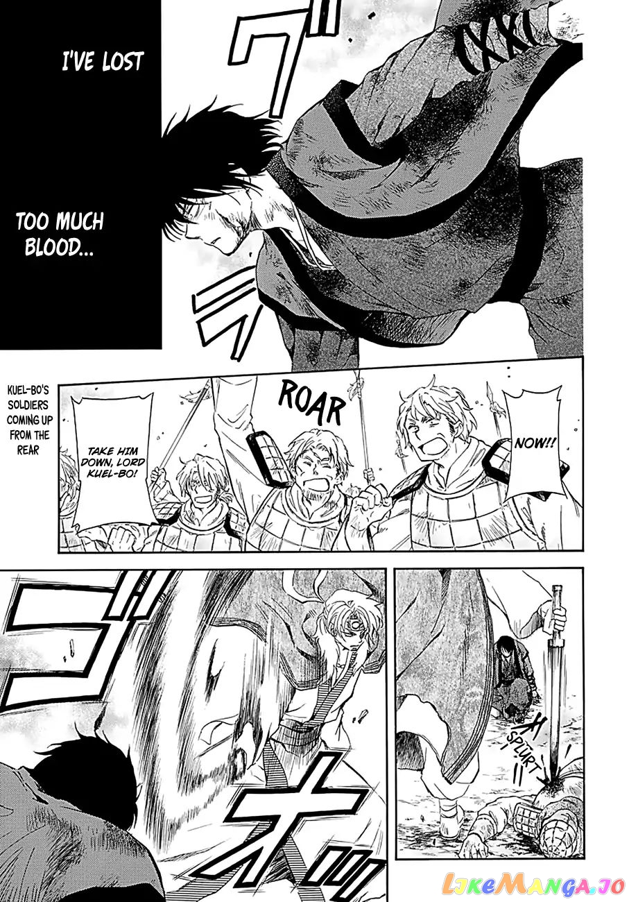 Akatsuki No Yona Chapter 171 image 08